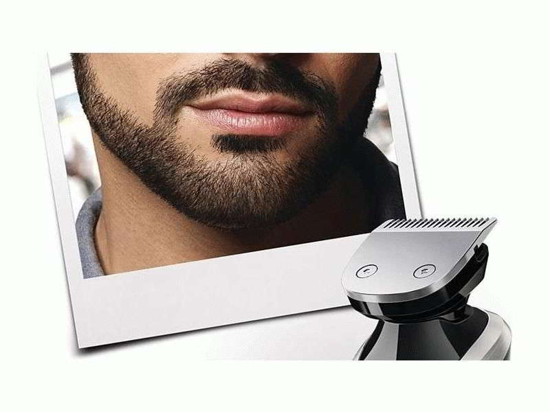 Top rated beard and mustache trimmers in 2022