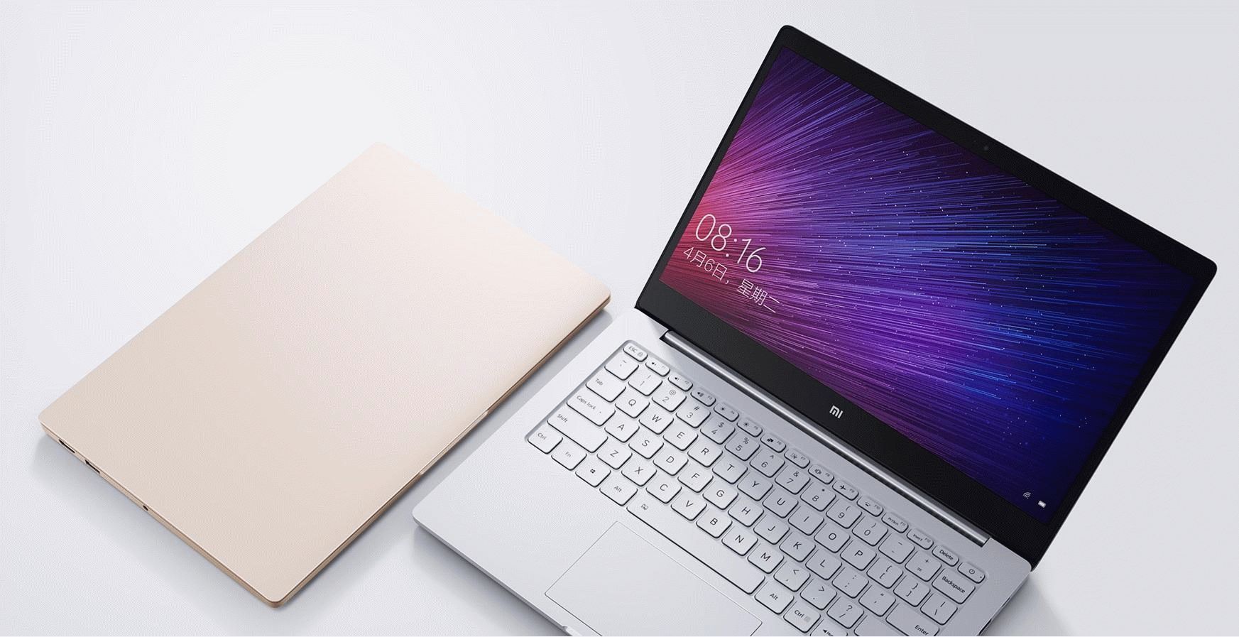 The best Chinese laptops in 2022
