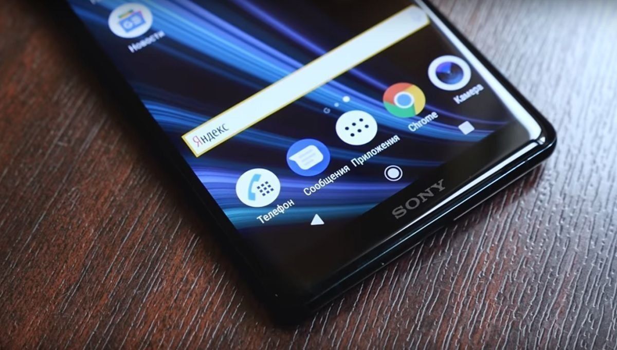 Smartphone Sony Xperia XZ3 - fordele og ulemper