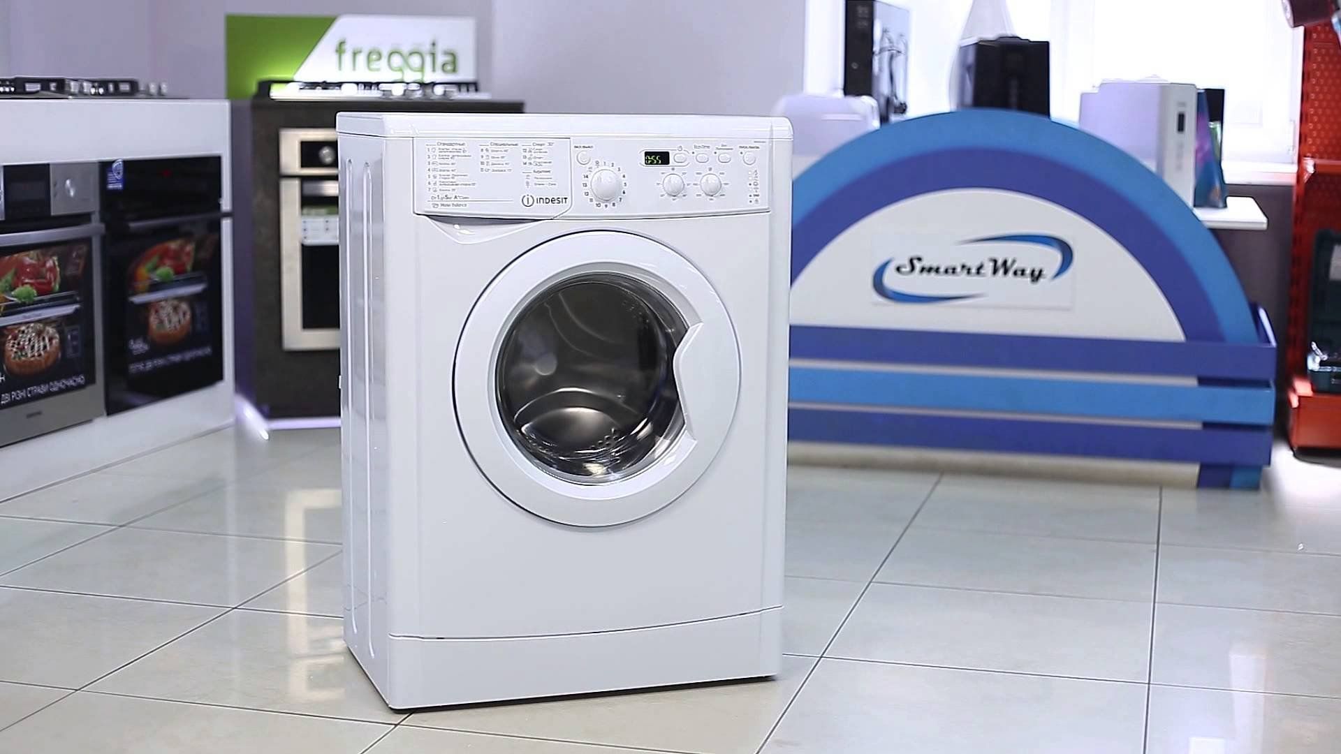 Rating of the best Indesit washing machines in 2022