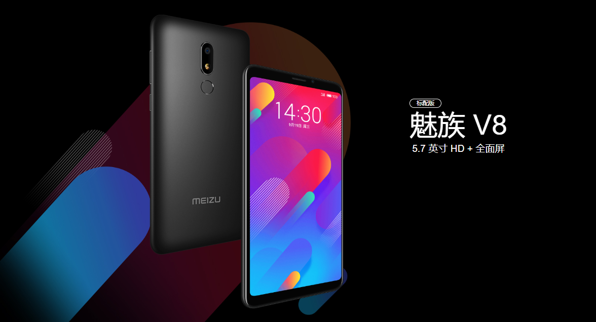 Smartphone Meizu X8 - fordele og ulemper