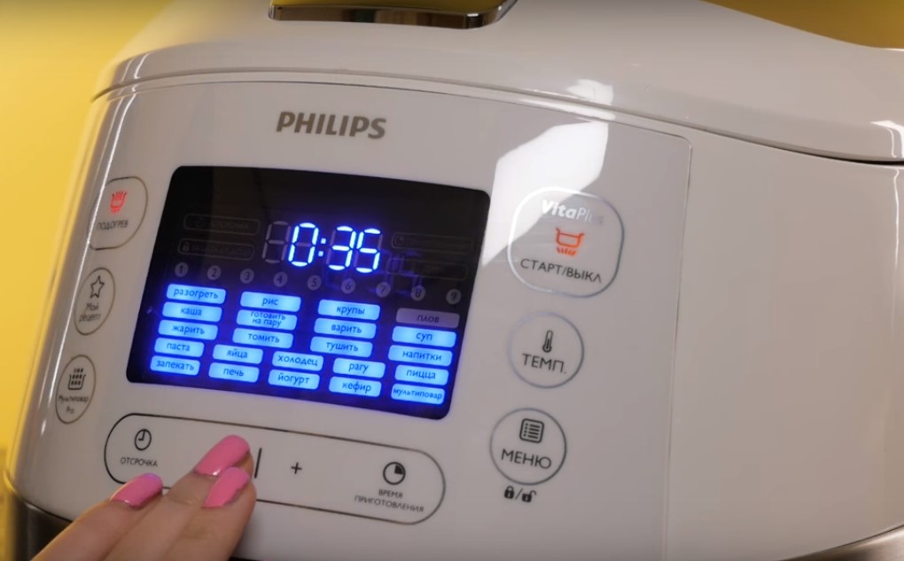 The best Philips multicookers in 2022 and their features