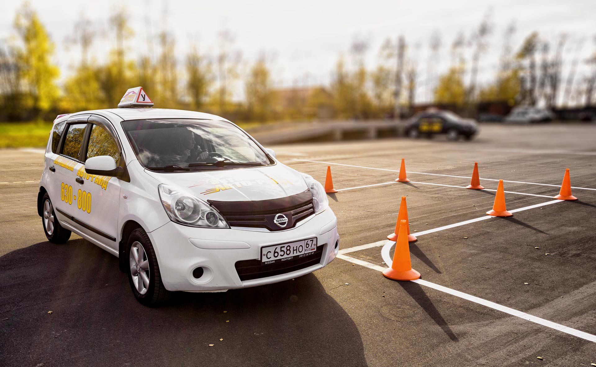 Overview of the best official driving schools in Yekaterinburg in 2022