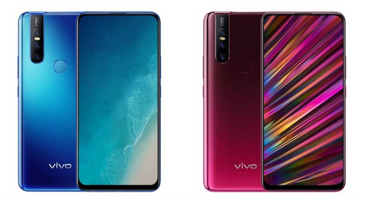 Smartphone Vivo V15 - fordele og ulemper