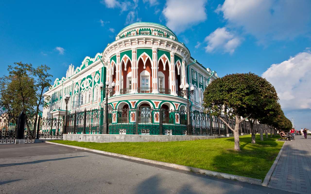 Les meilleurs musées d'Ekaterinbourg en 2022