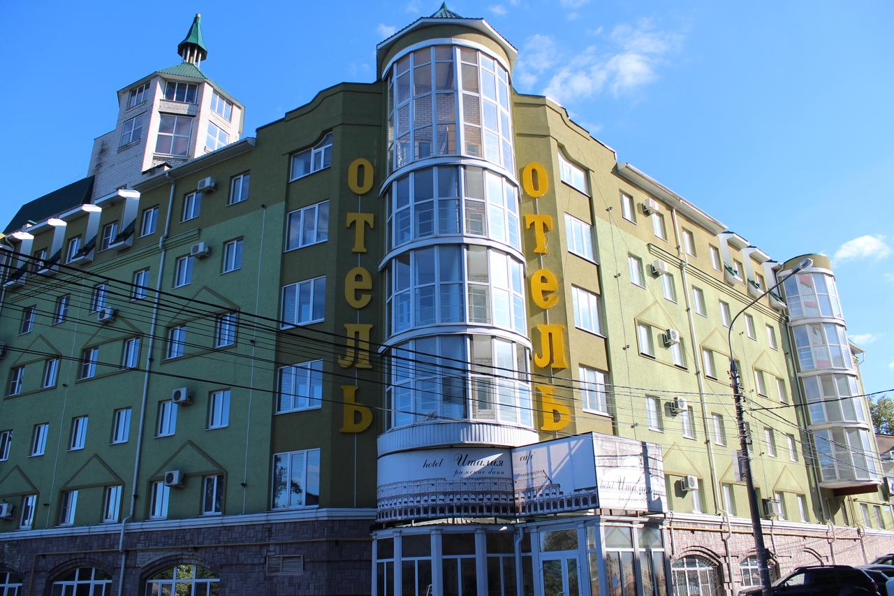 Rating of the best cheap hotels in Voronezh in 2022