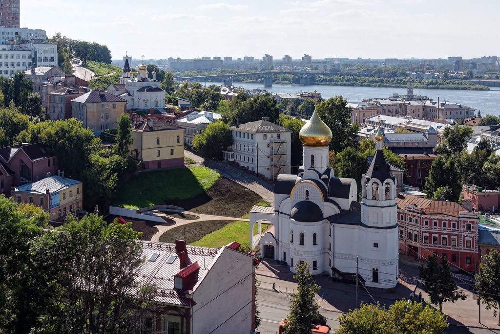 Classement des meilleurs hôtels pas chers à Nijni Novgorod en 2022