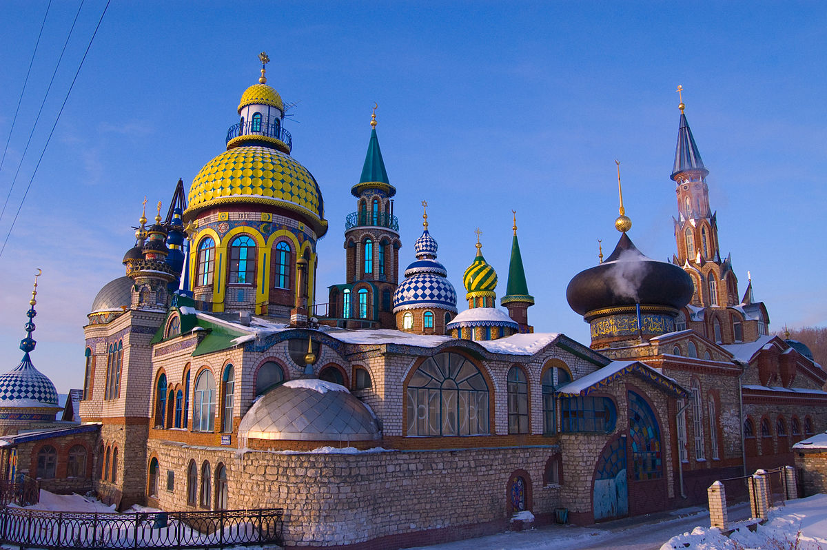 Bedømmelse af de bedste rejsearrangører og rejsebureauer i Kazan i 2022