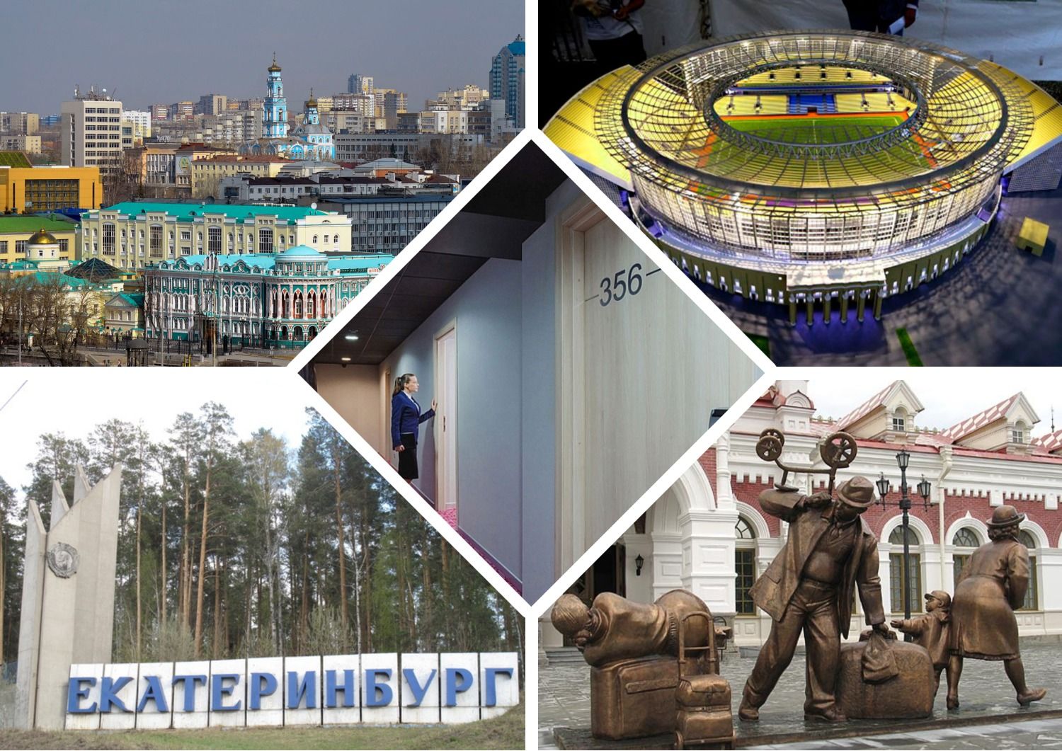 De bedste billige hoteller, hoteller, vandrehjem i Jekaterinburg i 2022