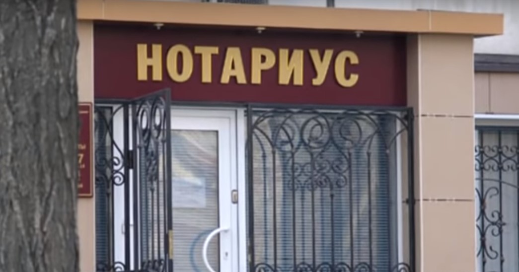 The best notaries in St. Petersburg in 2022