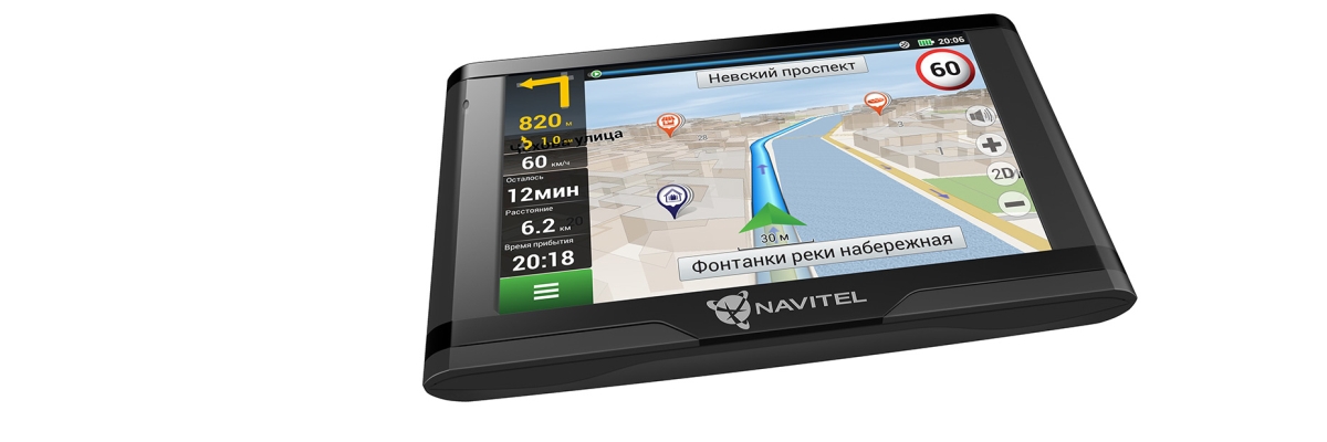Rating of the best car GPS navigators for 2022