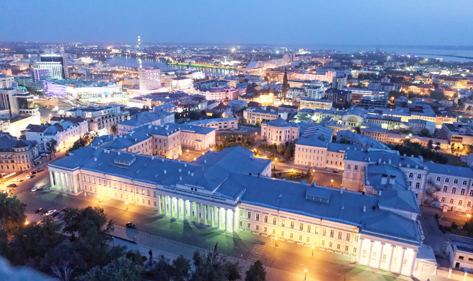 Placering af de bedste universiteter i Kazan i 2022