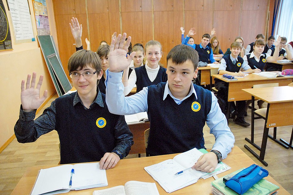 Placering af de bedste skoler i Novosibirsk i 2022