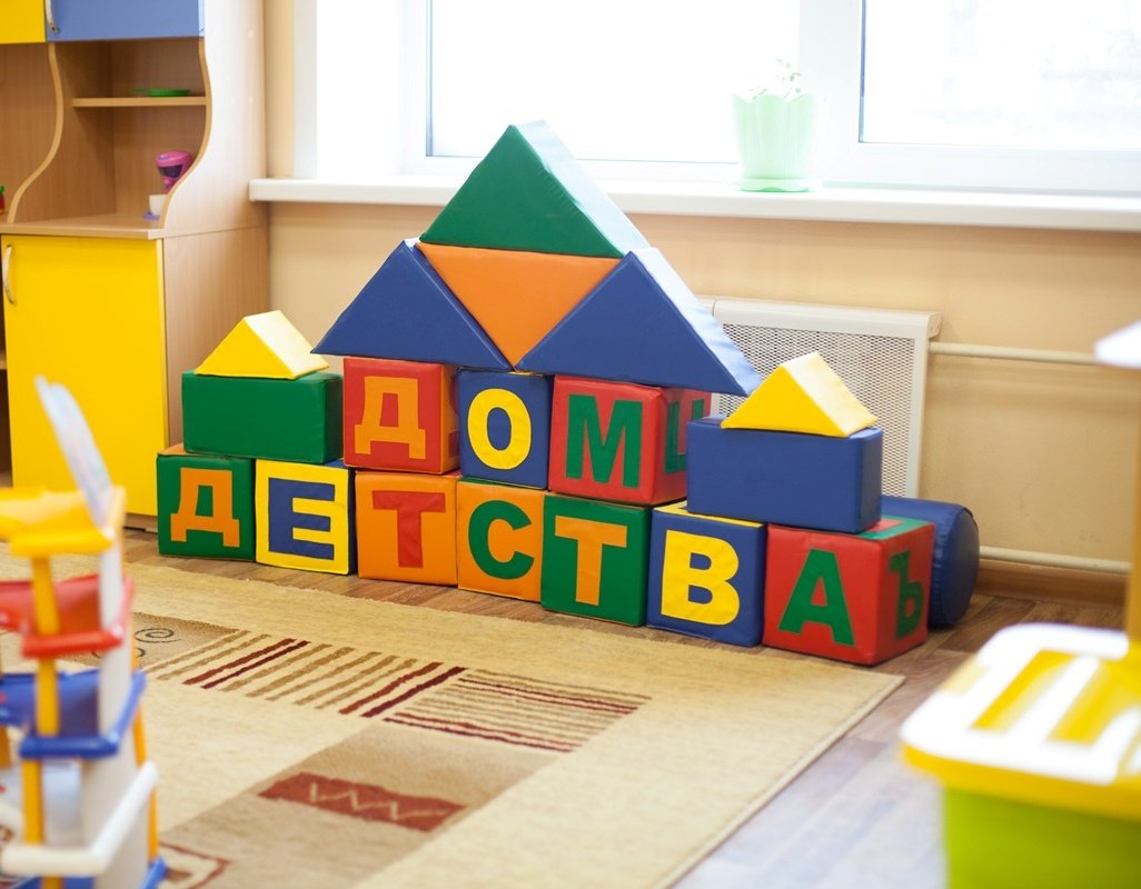 Rating of the best correctional kindergartens in Kazan in 2022