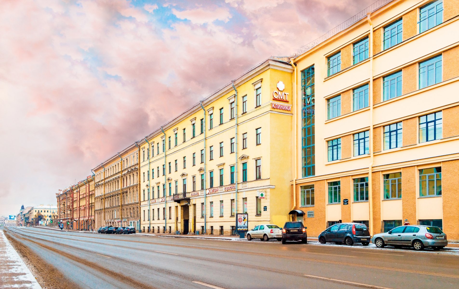 Bedømmelse af de bedste gastroenterologiske klinikker i St. Petersborg i 2022
