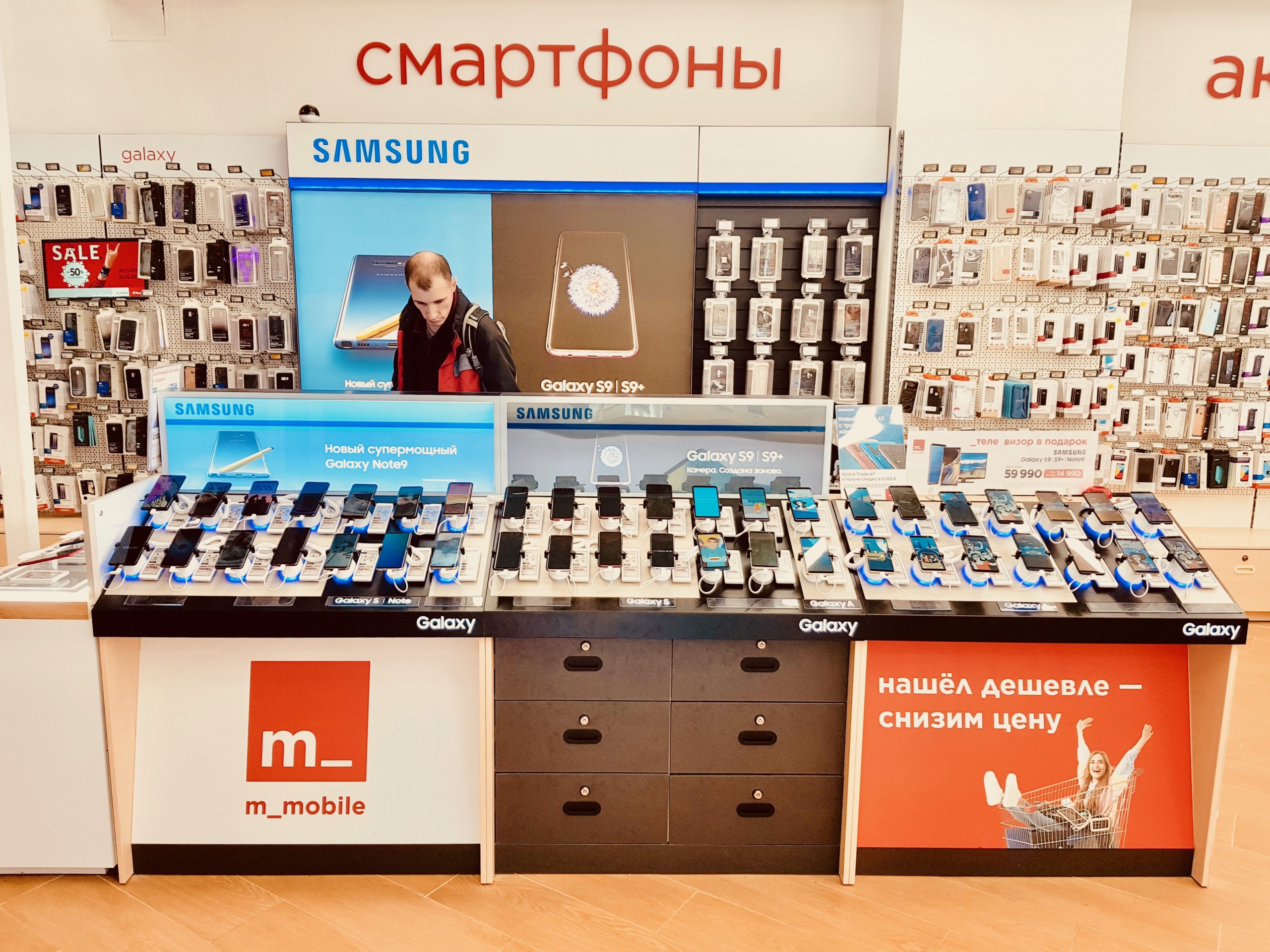 Rating of the best smartphones under 15,000 rubles in 2022