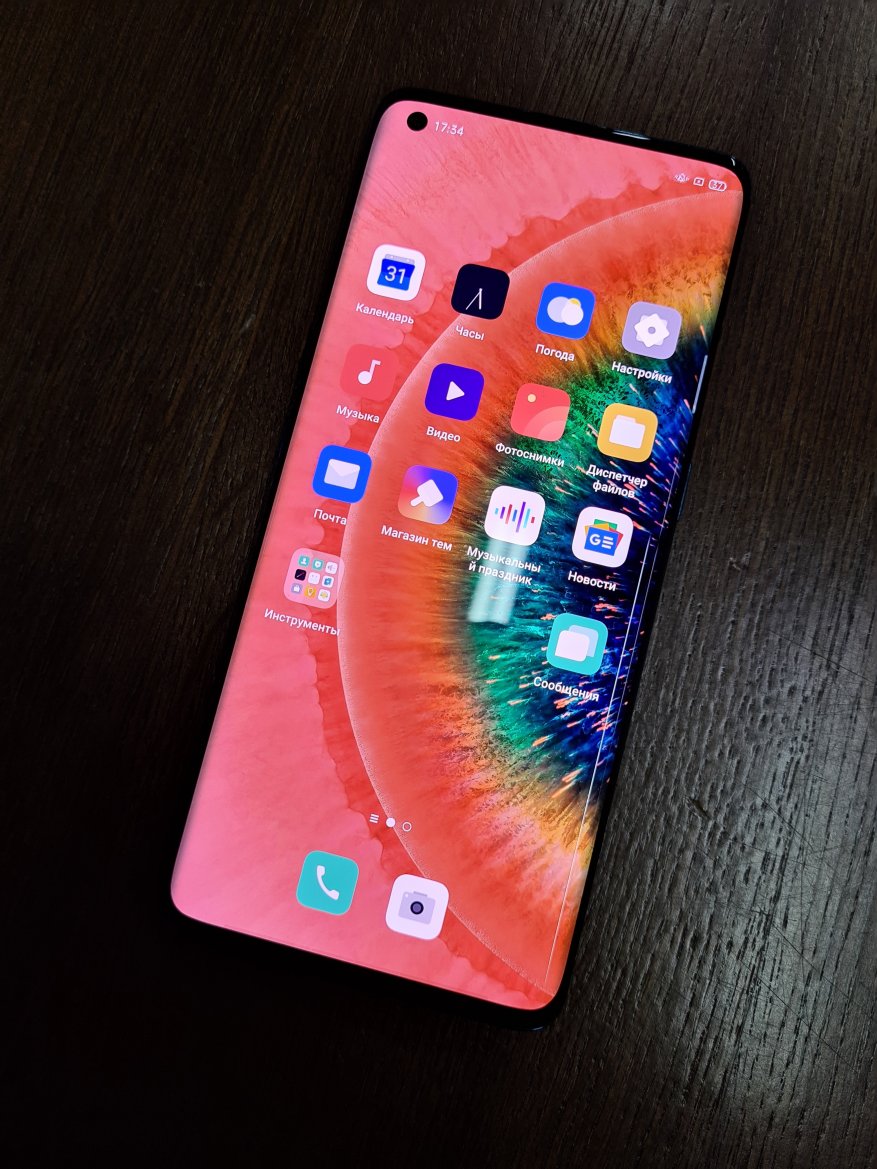 Review of the smartphone Oppo Find X2 Pro with key features
