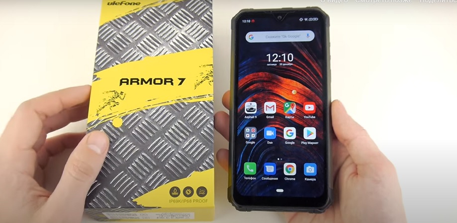 Overview of smartphones Ulefone Armor 7 and Ulefone Armor 7E