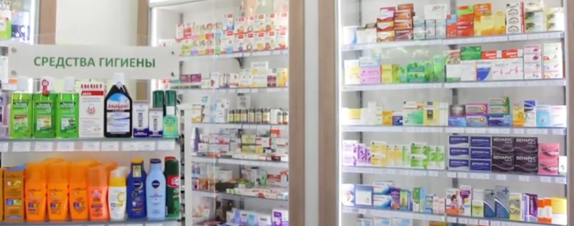Rating of the best pharmacies in Moscow for 2022