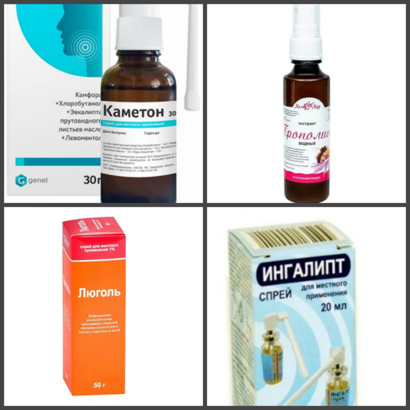 Ranking of the best throat sprays for 2022
