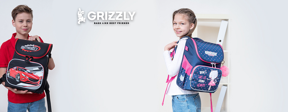 讓您的孩子保持健康！審查最好的 Trauma 批准的 Grizzly 背包！
