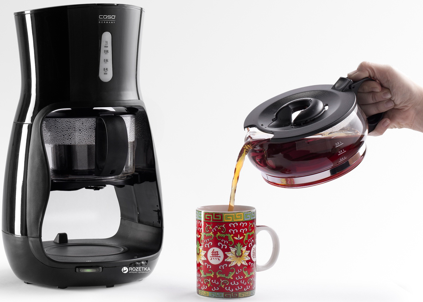 Rating of the best tea machines for 2022