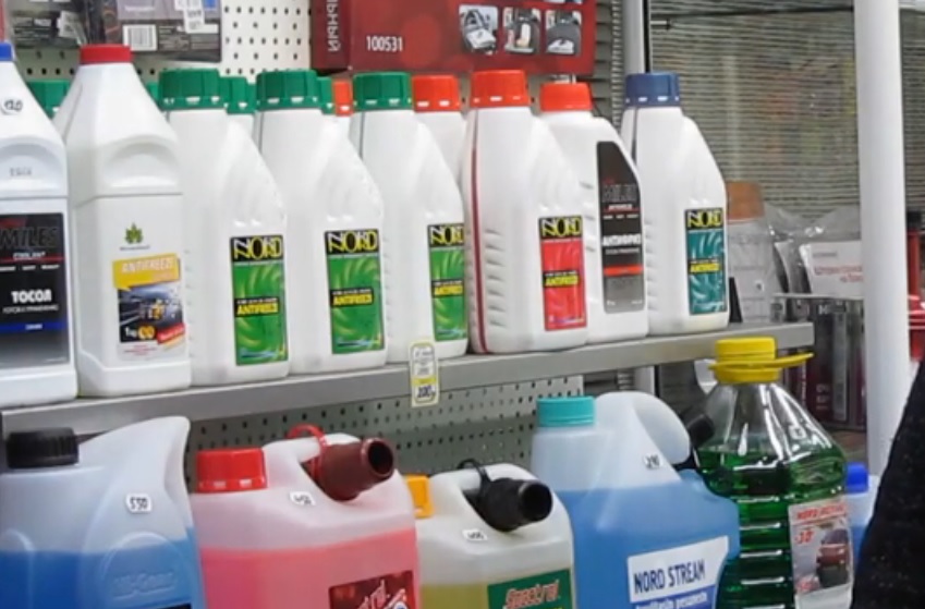 The best windshield washer and antifreeze fluids for your car in 2022