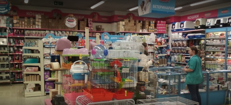 Rating of the best pet stores in Moscow for 2022