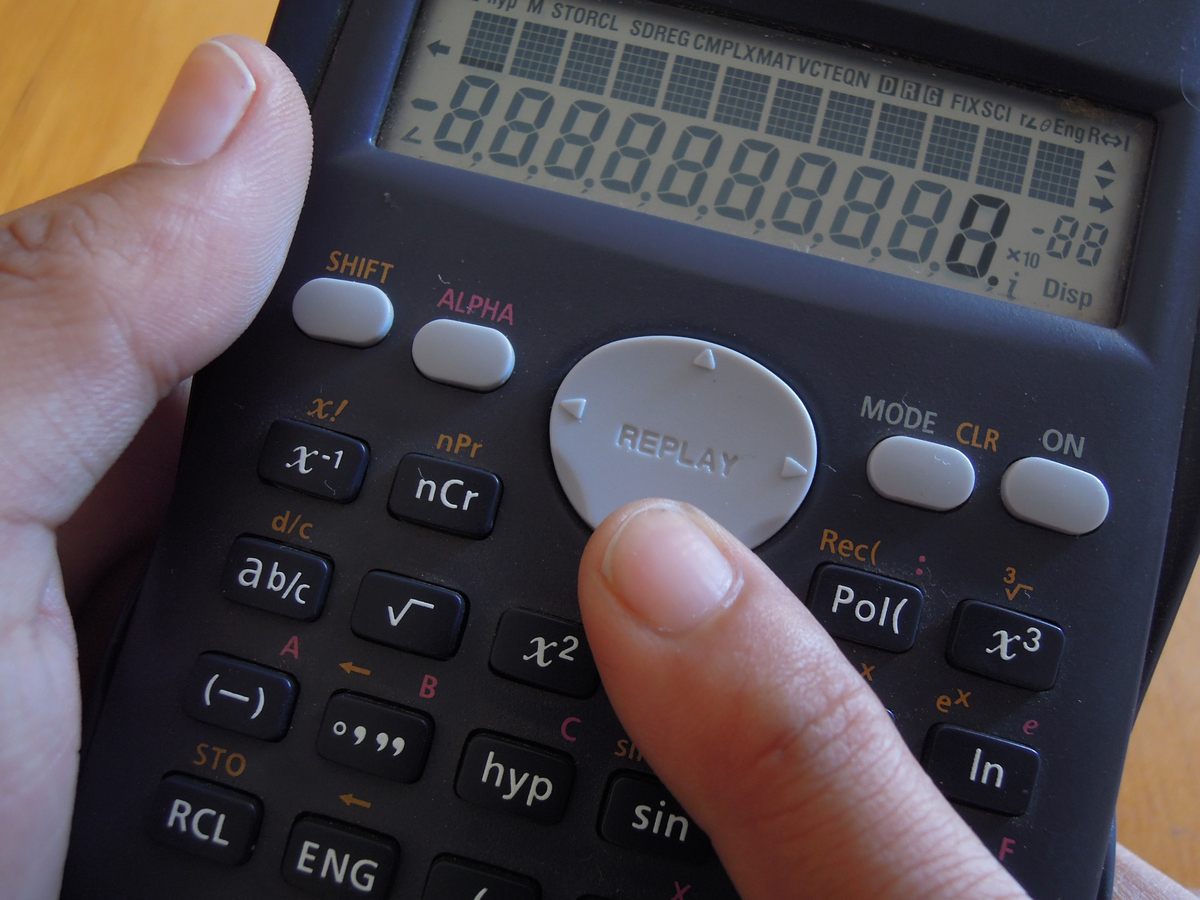 Rating of the best calculators for 2022