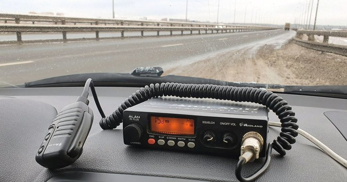 Rating of the best walkie-talkies for truckers for 2022