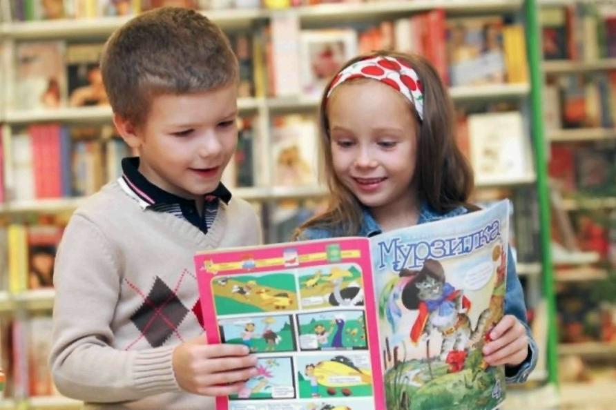 Ranking of the best magazines for children for 2022